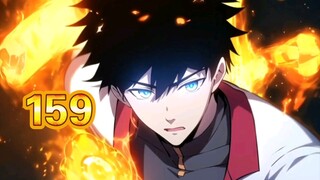 第159集