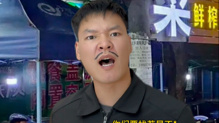 Người bình thường muốn đổi đời khó đến mức nào 1~4