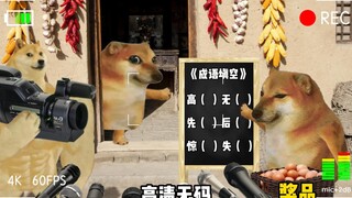 Ông già được điểm tuyệt đối cho thành ngữ điền vào chỗ trống