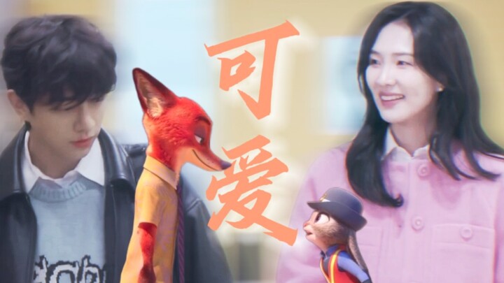 救命！这对兄妹的相处未免也太可爱了吧！⊙恋爱兄妹 宰亨×世承