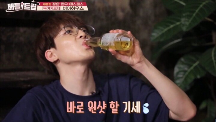 [All Wonwoo] Macho Wang Wu Blows Bottles Live!