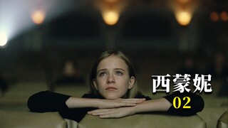 虚拟偶像的鼻祖