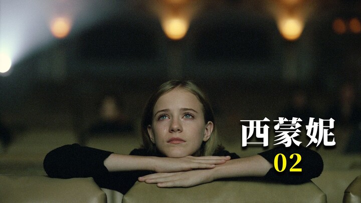 虚拟偶像的鼻祖