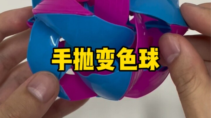 Bola berubah warna dengan struktur ajaib yang sama sekali nggak bisa dipahami!