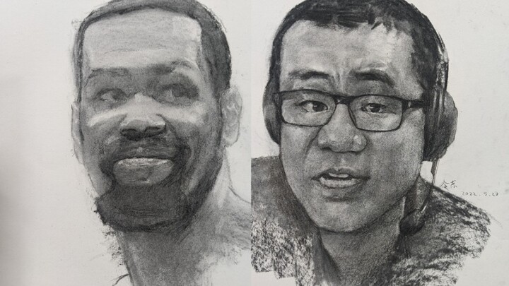 Kita adalah satu sama lain