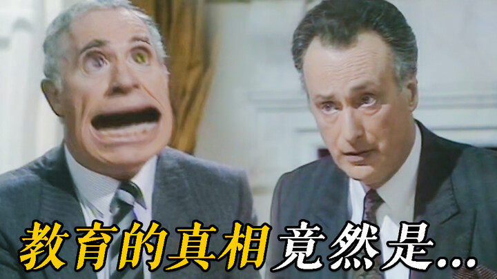 เหตุผลที่ทำให้อายุจบการศึกษาสูงขึ้น กลับถูกเขาค้นพบได้เสียอย่างนั้น!