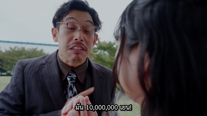 Masked Rider ZEZTZ Series of Sister's Substory เอเจนต์ มินามิ ตอนที่ 18