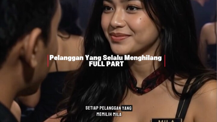 setiap pelanggannya bertemu dengannya menghilang 😰