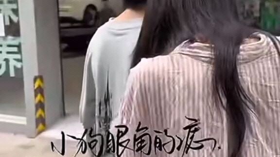 Chen yiheng and Sister