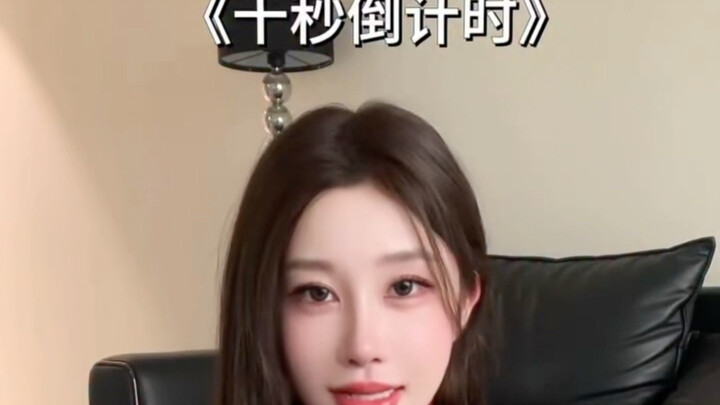 挑战! นับถอยหลัง 10 วินาที! คุณจะทำสำเร็จไหม!