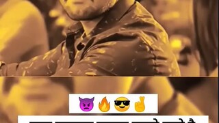 Attitude Brother