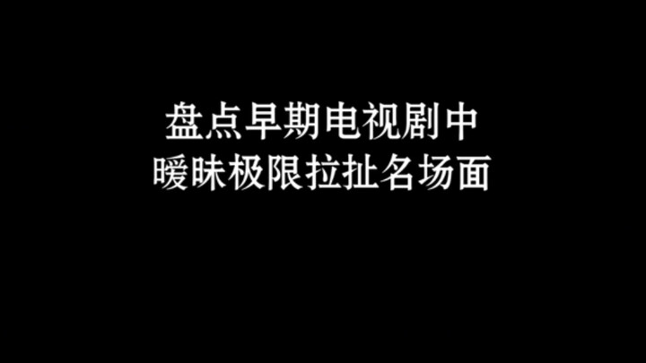 I haven’t seen such delicately nuanced acting in ages～