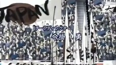 ⚽ Tsubasa Ozora ⚽ E. 51 { Indo Dub }