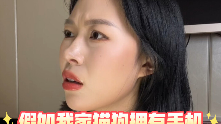 What If Cats and Dogs Could Use Smartphones?