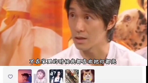 It’s rare for someone to have managed to uncover all of Stephen Chow’s hobbies.