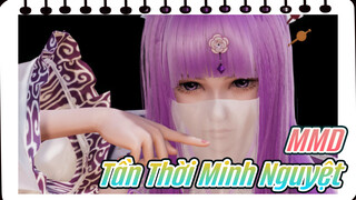 MMD Studio nhảy H2S Tần Thời Minh Nguyệt - Thiếu Tư Lệnh