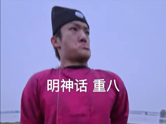 Rare Footage of a Supposed Battle Between Tai Zu and Tai Chi