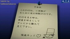 Detective Conan OVA 6 (Post-Story Movie 10) Sub Indo