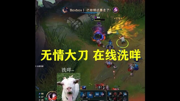 The rice is cooked just right, Class Monitor!