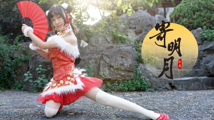 [Le Feng] Sending the Bright Moon – Chinese Dolls Are Sending New Year Goods! | SING Girls Group Dan