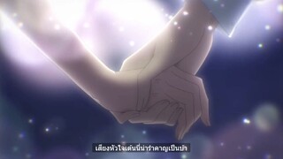BL อนิเมะ #Sasaki to Miyano #เสียงหัวใจเต้นนี่น่ารักคาญเป็นบ้า