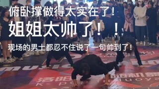【BAP】ONE SHOT! ปี 2022 มีใครเต้นเพลงนี้ได้เจ๋งขนาดนี้ในท่าเต้นสุ่มๆ บ้างไหมครับ ! ! !
