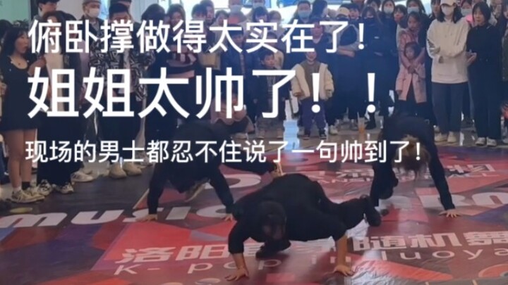 【BAP】ONE SHOT! Năm 2022, liệu có ai có thể nhảy bài hát này một cách ngẫu nhiên như vậy không? ! ! !