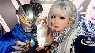 Wear the coolest clothes to meet Cat Can