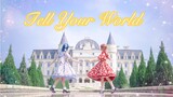 【Pear X Lantern】Tell Your World【Complete version of the whole song-front seat】