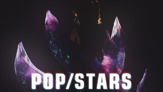 【龙吉】KDA | POP/STARS｜带着九条尾巴的重量跳舞！