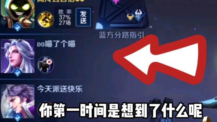 Still raising marksmen instead of nuclear bombs? No way—today we’re building a nuclear bomb!