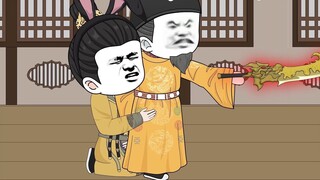 ตอนที่ 68: ไม่มีใครกล้ายุ่งกับคนในราชวงศ์หมิง จูซู่ พี่ห้า: ปลา ข้าต้องการ อุ้งเท้าหมี ข้าต้องการเหม