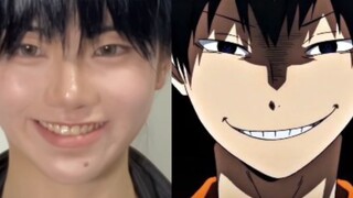 [Kageyama Tobio cosplay] Is this how he smiles?