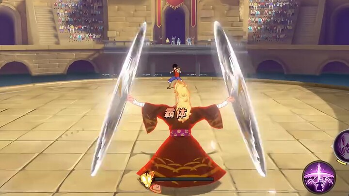 ไม่มีทาง? ทรราชสีทองอีกแล้วเหรอ? ปีศาจทรราชตัวใหม่ เหลียนเจา (คิระ) ถูกเปิดเผยในการทดสอบภายใน และทรร