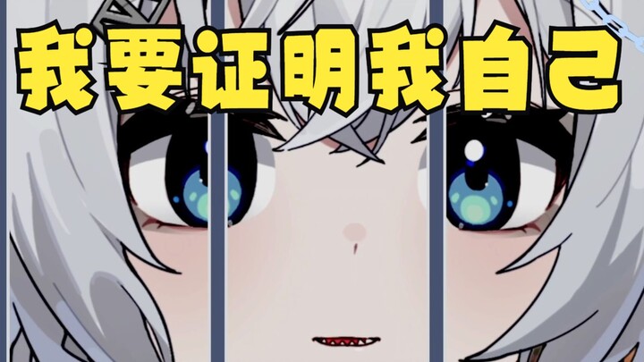 I’m a four-channel cup.