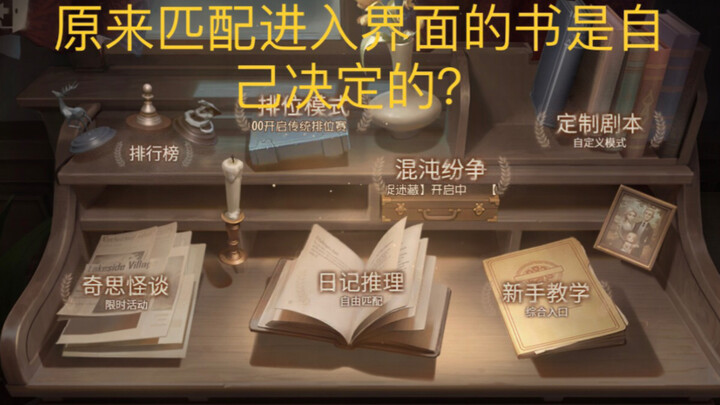 ฉันคงไม่ใช่คนสุดท้ายที่รู้นะ รายละเอียดเล็กๆ น้อยๆ ที่ไร้ประโยชน์ของ wy