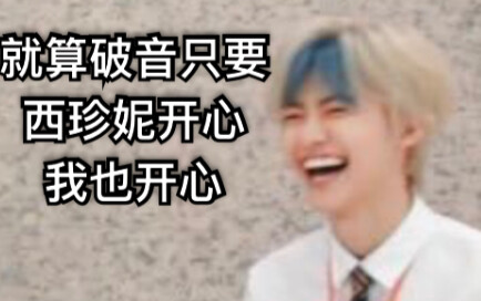 【لوو جاي مين】 وصلت وسيلة مكافحة الاكتئاب! تحدي كتم الضحك! انقر لمكافحة الاكتئاب 4.0، ألم ترَ من قبل 