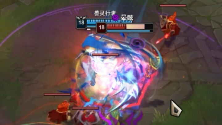 شياو يان: سمعت أنك تبحث عني