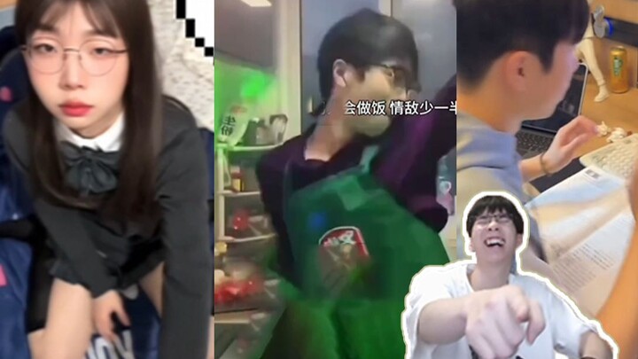 พี่เหลียง นี่คือคุณเหรอ?