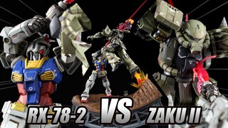 超惨烈！元祖大战扎古！万代 BN FIGURE-DX 元祖高达VS扎古2 雕像手办【评头论足】