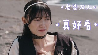 茨姆莉（青岛心）老婆大人！真可爱捏！！