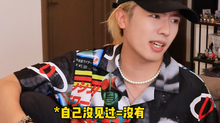 “ความปลอดภัยของผู้หญิง” = “การบ่นไร้สาระ”? ดิสจากแร็ปเปอร์มาแล้ว!