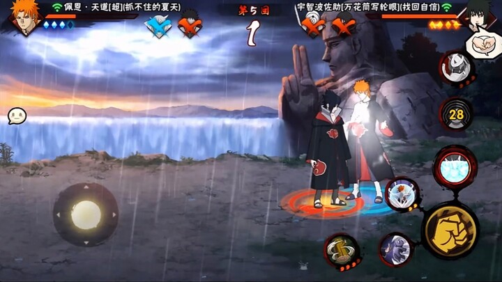 Funny Collection of Silver Yu Ji