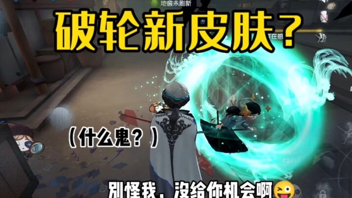 القدرة الخارقة لتجّار التحف: "الخفاء التام"