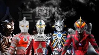 [Ultra Chat] Appreciation of the performance art of Dark Ultraman, Fake Ultraman, and Artificial Ult