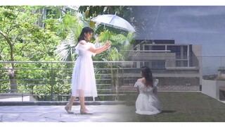 [Original Choreography] baby | Hope this song can be your umbrella ☔️ [San x jio]