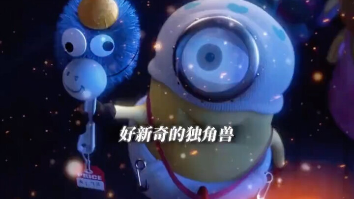 Bạn cứ nói xem nó có đáng yêu hơn người cũ của bạn không nhé!