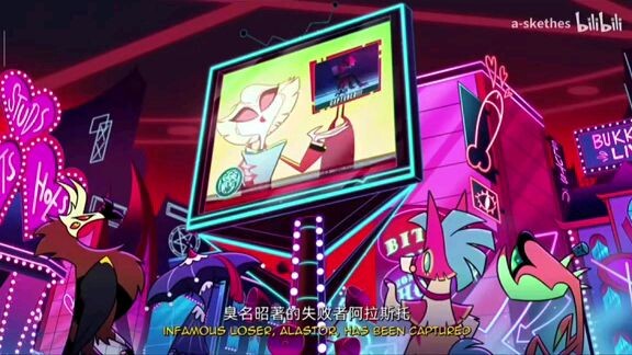 Hazbin hotel season 2 episode 5