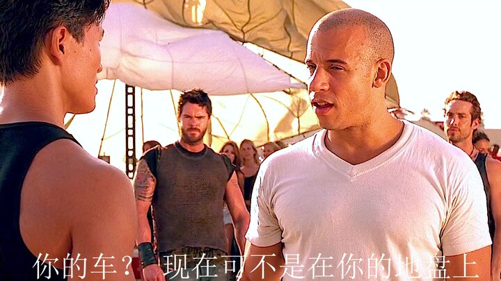 撞坏唐老大的道奇是怎样的后果