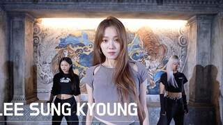 Lee Sung Kyung Biblee x YGX - Film Tari ⭐️BE DEKAT Adegan pasca-kredit⭐️